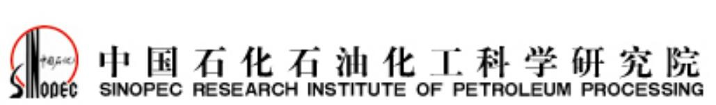 中国石化石油化工科学研究院  30套